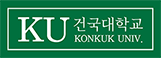 건국대학교 글로컬캠퍼스